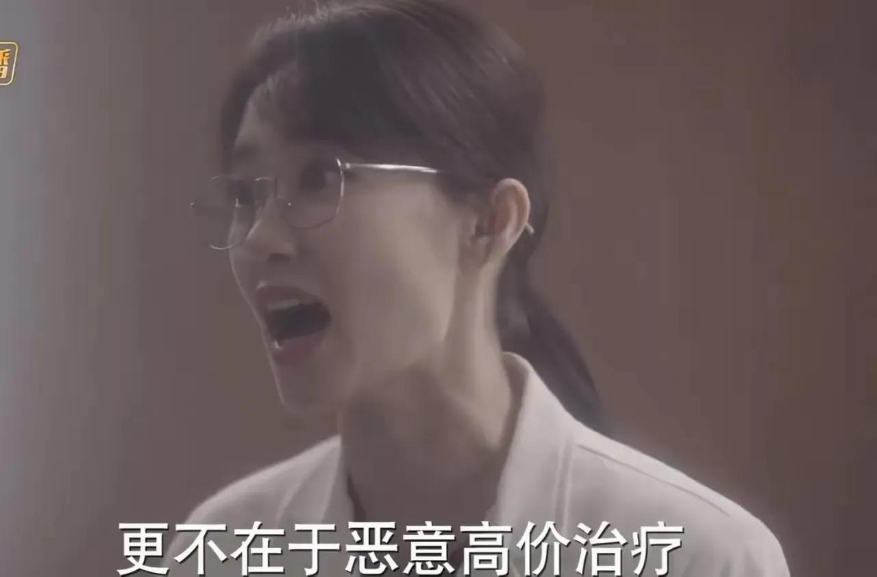 对张小斐的评价在被逐步验证，一部《好运家》刚开始她就迎来了如潮的差评。她的一线咖