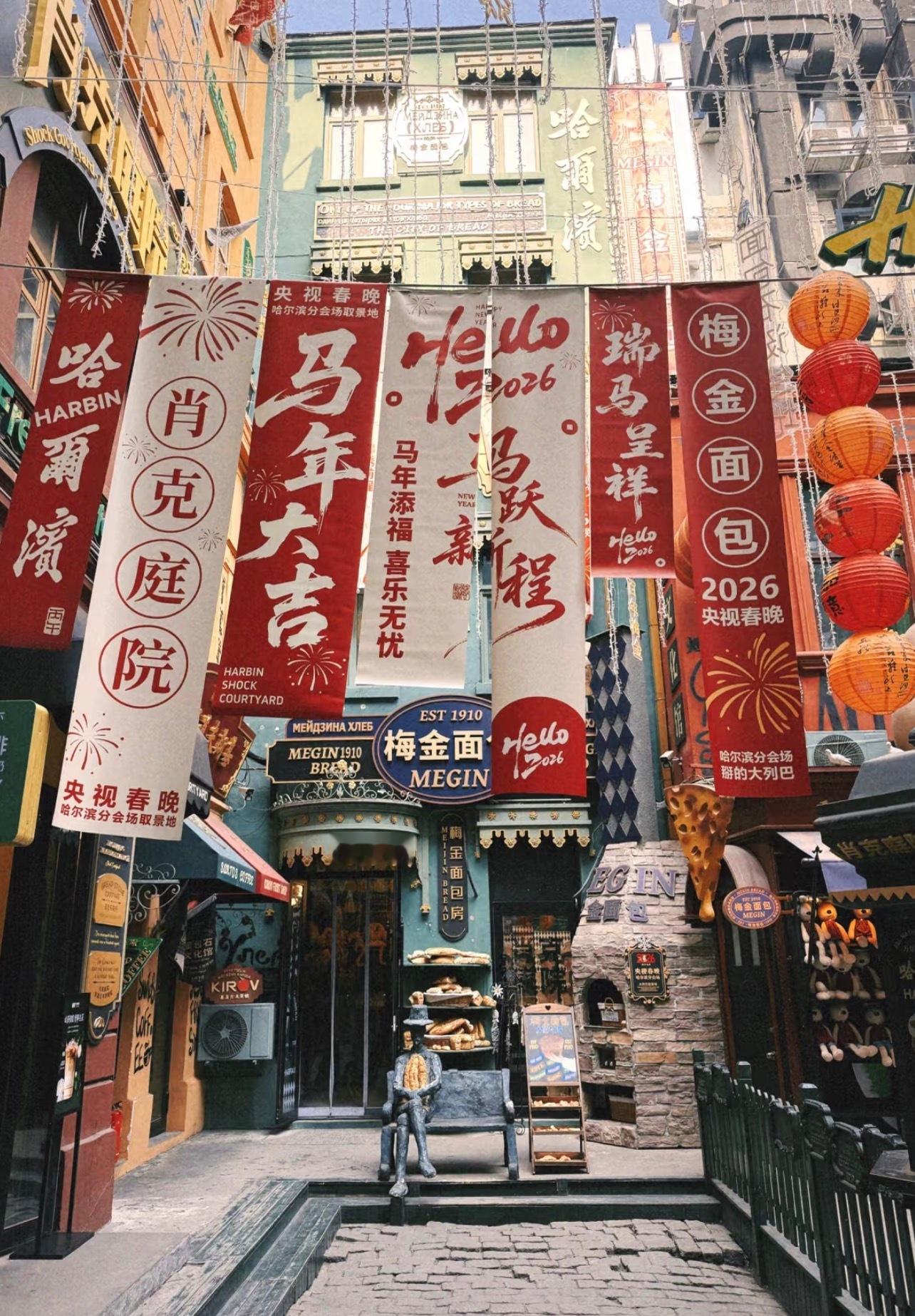 顶级的自律就是你走哪条路，哪条路就会开满鲜花 