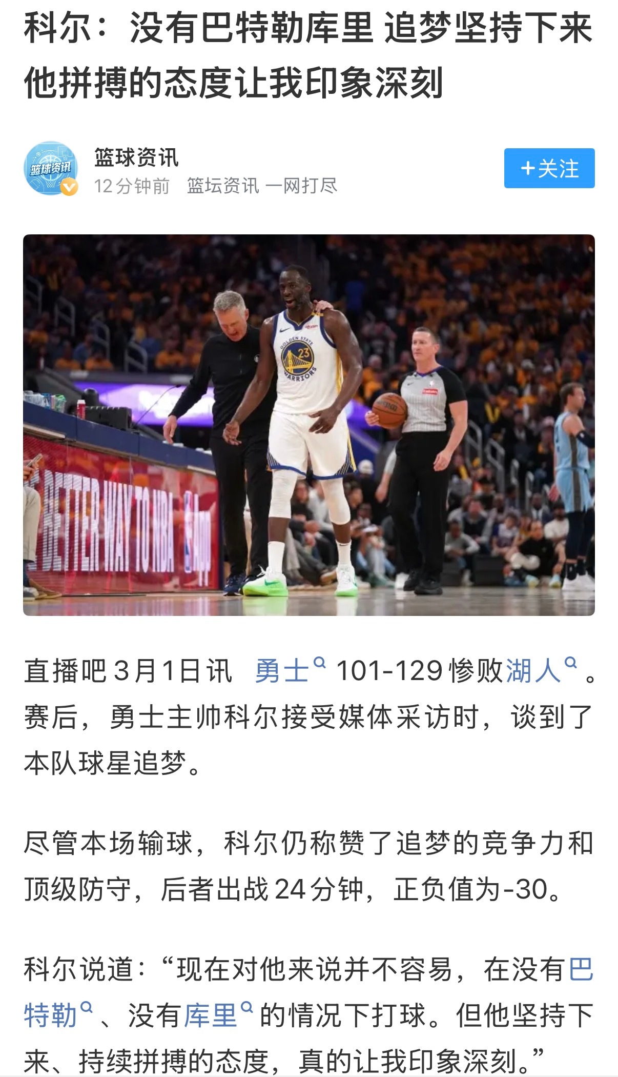 我真笑了，硬夸是吧？ 