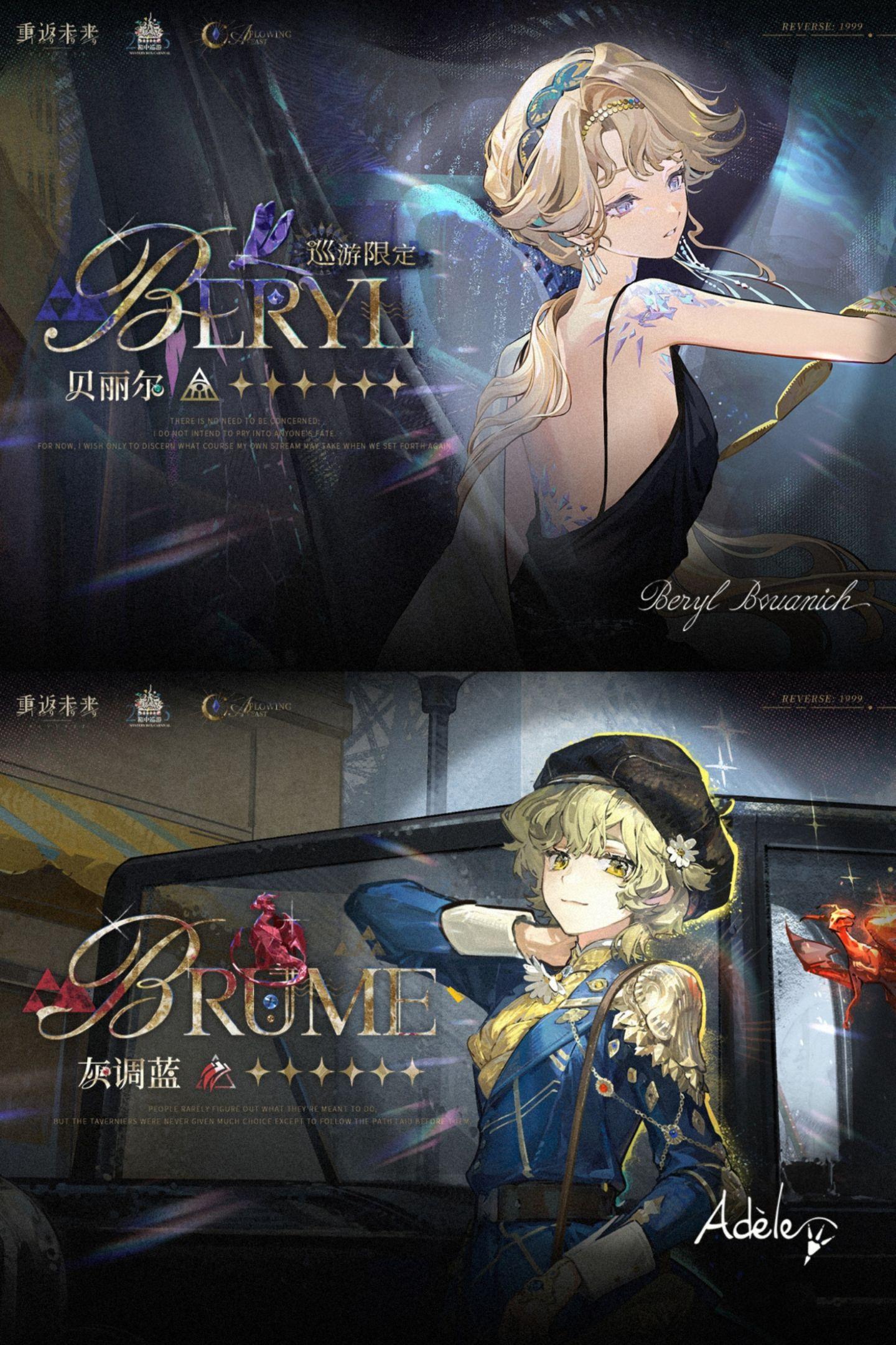 😶‍🌫️大家都是多少抽出的啊