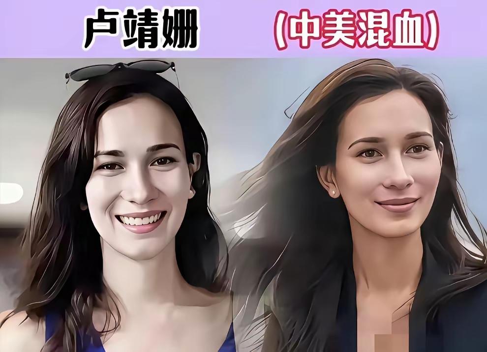 混血美人确实是更漂亮呀 ！以前总觉得亚洲和欧美混起来更好看，现在忽然发现原来亚洲