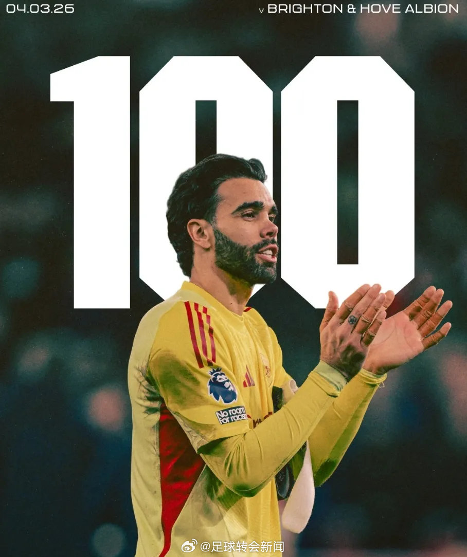 本场比赛是拉亚代表阿森纳出战的第100场英超比赛。 