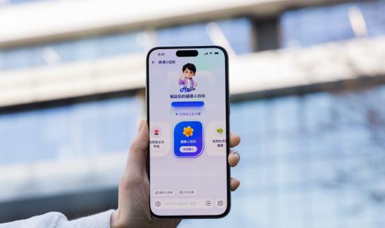 蚂蚁集团AQ升级为“蚂蚁阿福”：从医疗到健康 从AI工具到AI朋友