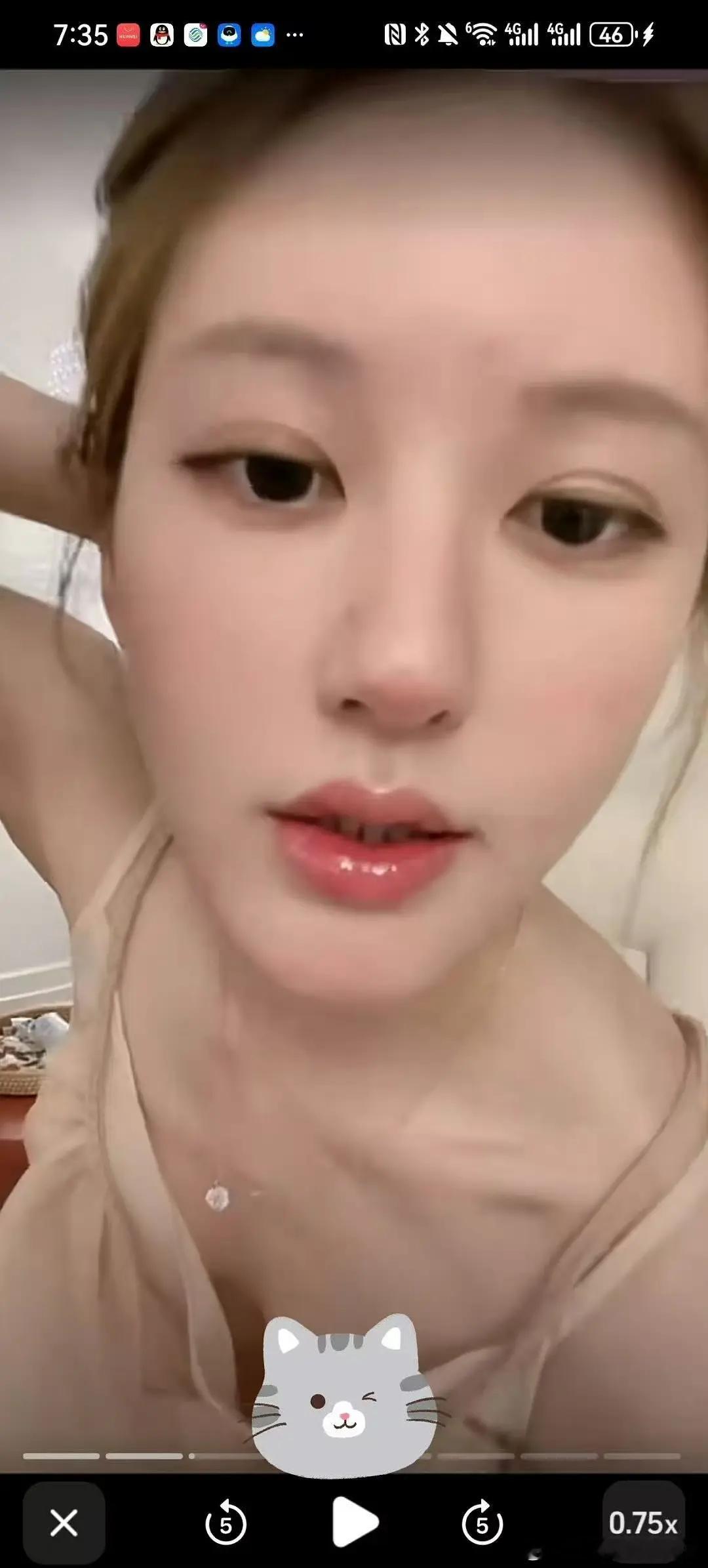 啊…赵露思直播穿衣自由被热议了，还是第一次见女明星这样[哆啦A梦吃惊] ​ ​​