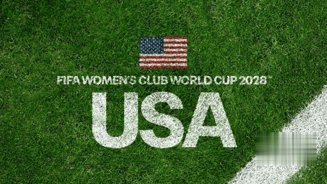 体坛：FIFA公布首批女足世俱杯参赛队，武汉江大在内