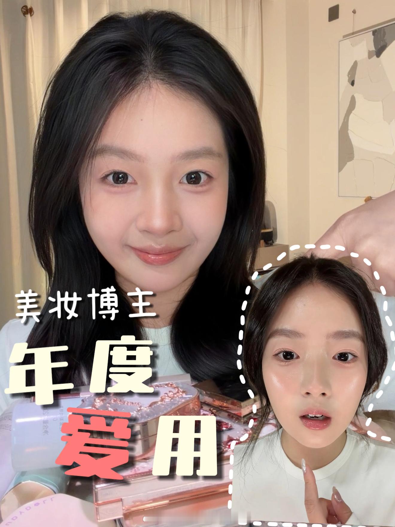 终于发了！！实在太长了还有下集