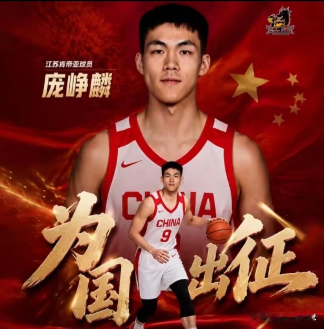 截至目前！CBA场均得分排前五的国内球员，庞峥麟上榜:

1.姜伟泽--场均24