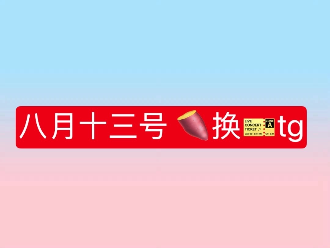 橹穆  🍠tg 2️⃣1️⃣指路网页链接🍠y100400jy（撸毛）【日期】