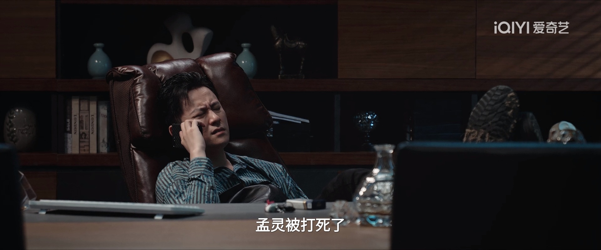 实在无法理解一个年纪不算多老的男演员能以这种状态演偶像剧，普通人30出头也不至于