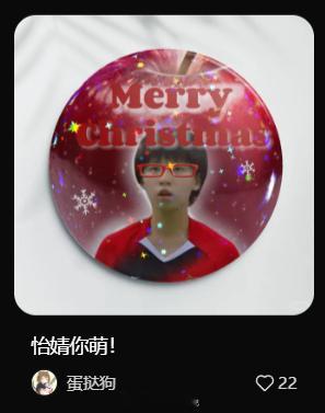 哈哈哈哈哈哈哈哈哈哈哈哈哈有点萌懵 