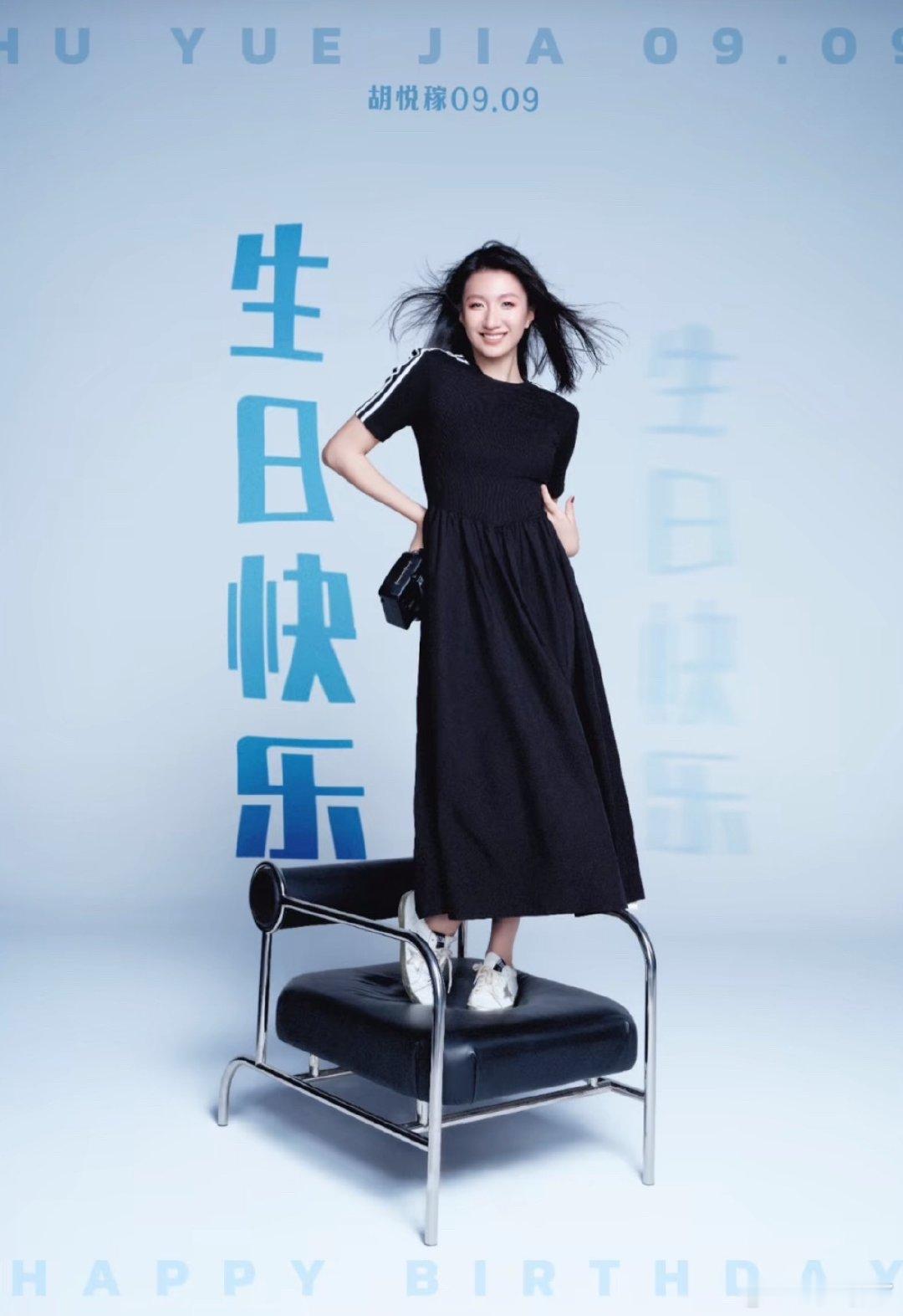 胡军25岁女儿生日照胡军女儿25岁生日照 胡军25岁女儿生日照，不仅有漂亮的脸蛋