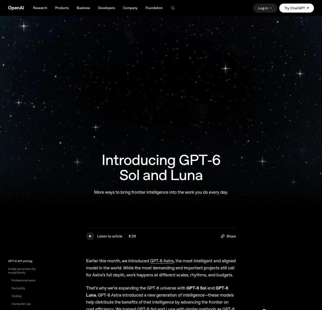 OpenAI GPT‑6 全面上线（当地时间10月7日官宣） 
 
OpenAI