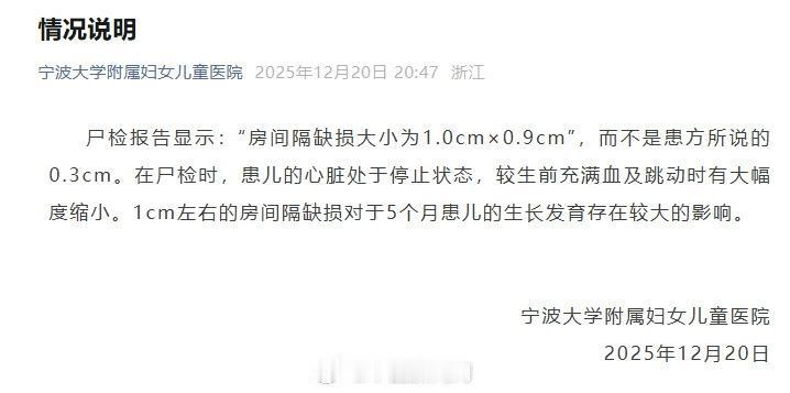 外头的眼泪把玻璃都洗模糊了，故事里的人却走不出一场早被定格的黄昏。

我们隔着纸