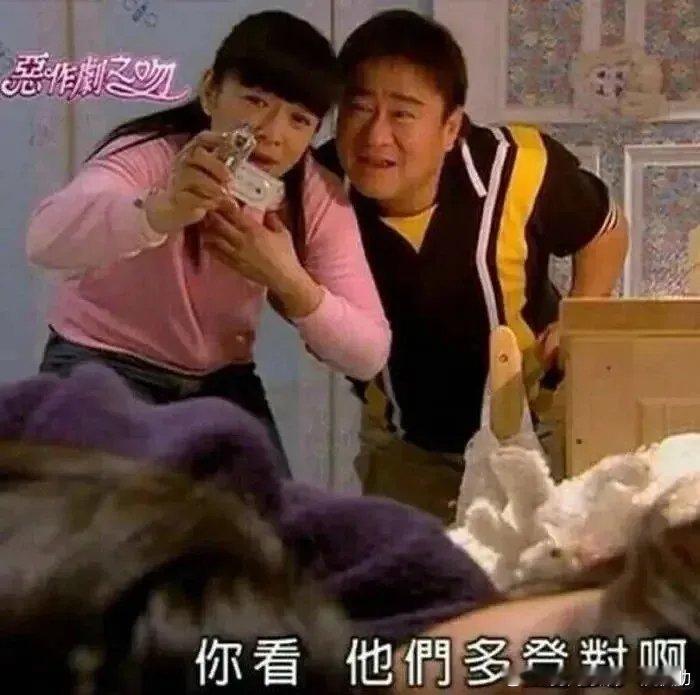幸福太简单了，就只需要在六点看到碗盆睡一间房，这段时间举步维艰的嗑药人生瞬间得到