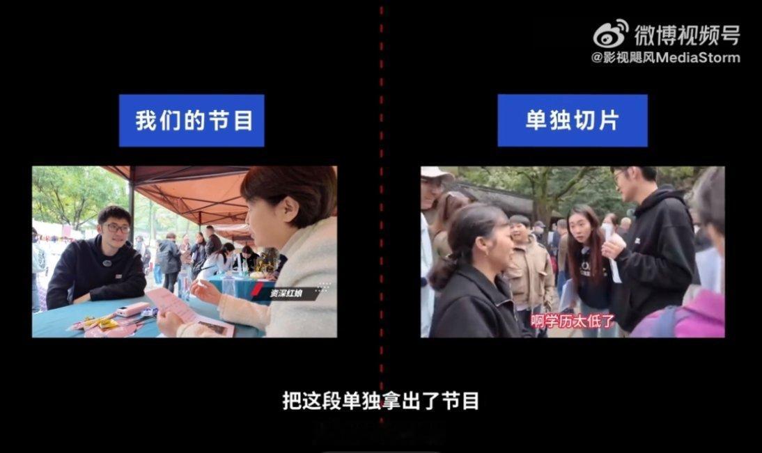 在完整看完Tim的回应视频后，不得不说他的态度十分真诚，对大众提出的所有质疑都进