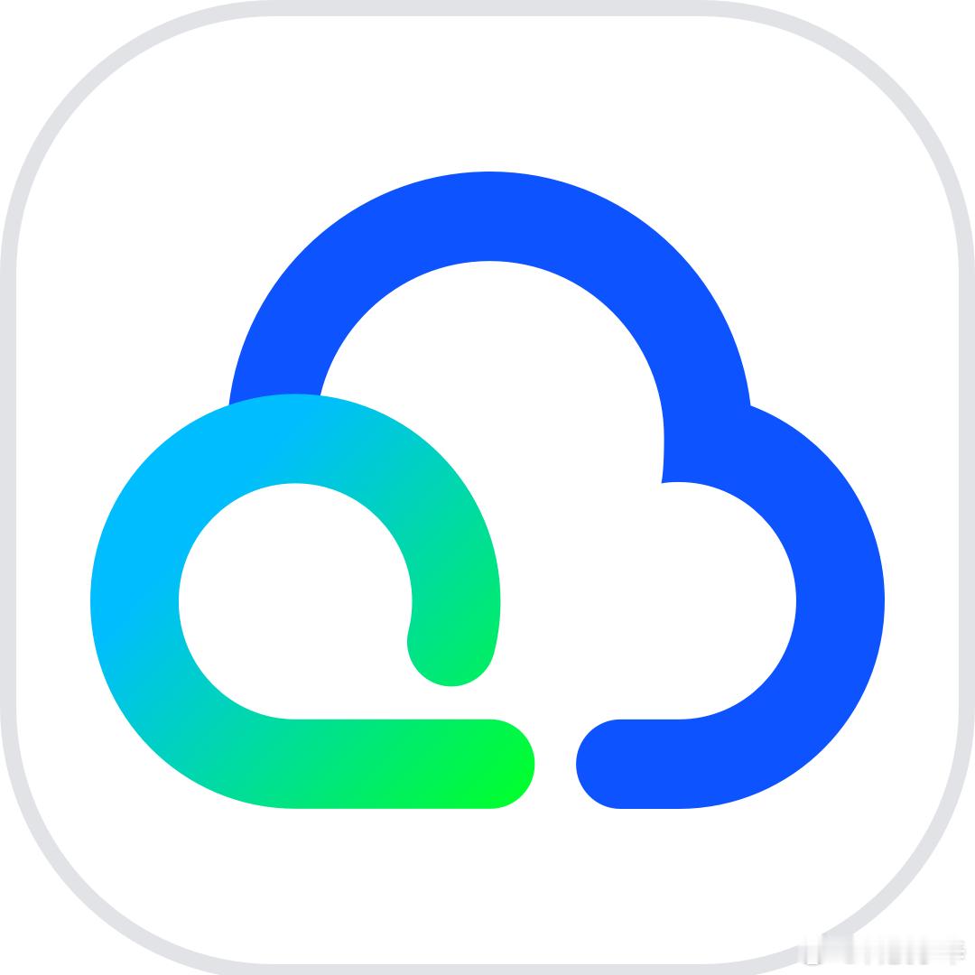 夸克网盘突然清理海外剧，美剧韩剧好多链接挂了，说是配合版权整治。大家连夜备份、改