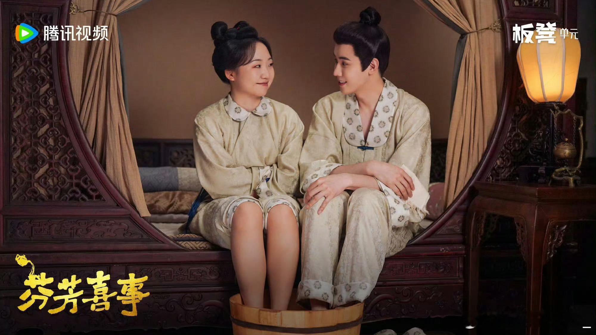 任豪李嘉琦cp稳定的像编制任豪李嘉琦这对CP稳如编制！从《兰闺喜事》到平行世界，