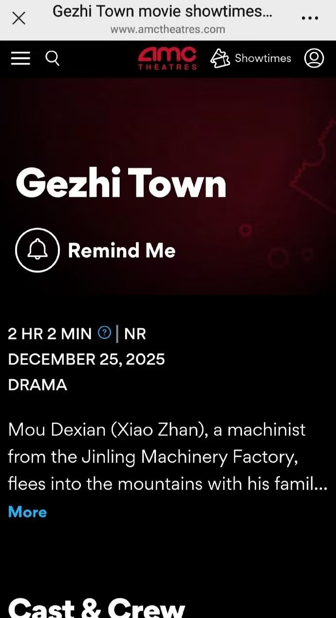 电影得闲谨制美国上映肖战新电影美国将上映  电影《得闲谨制》 美国上映！是我们肖