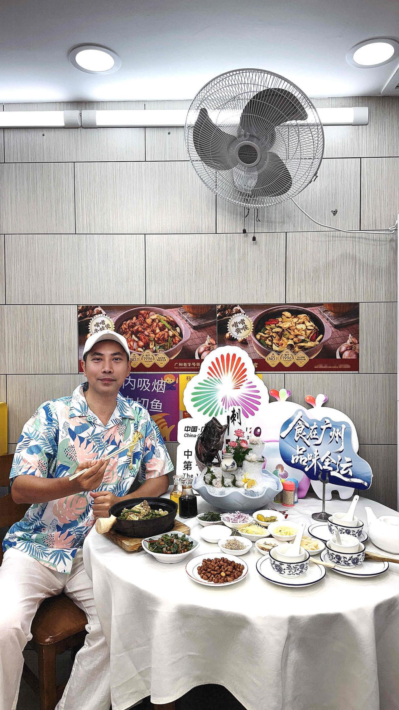2025广州亚洲美食节， 跟着地标美食团， 今天我们打卡一间隐藏在社区里的宝藏老