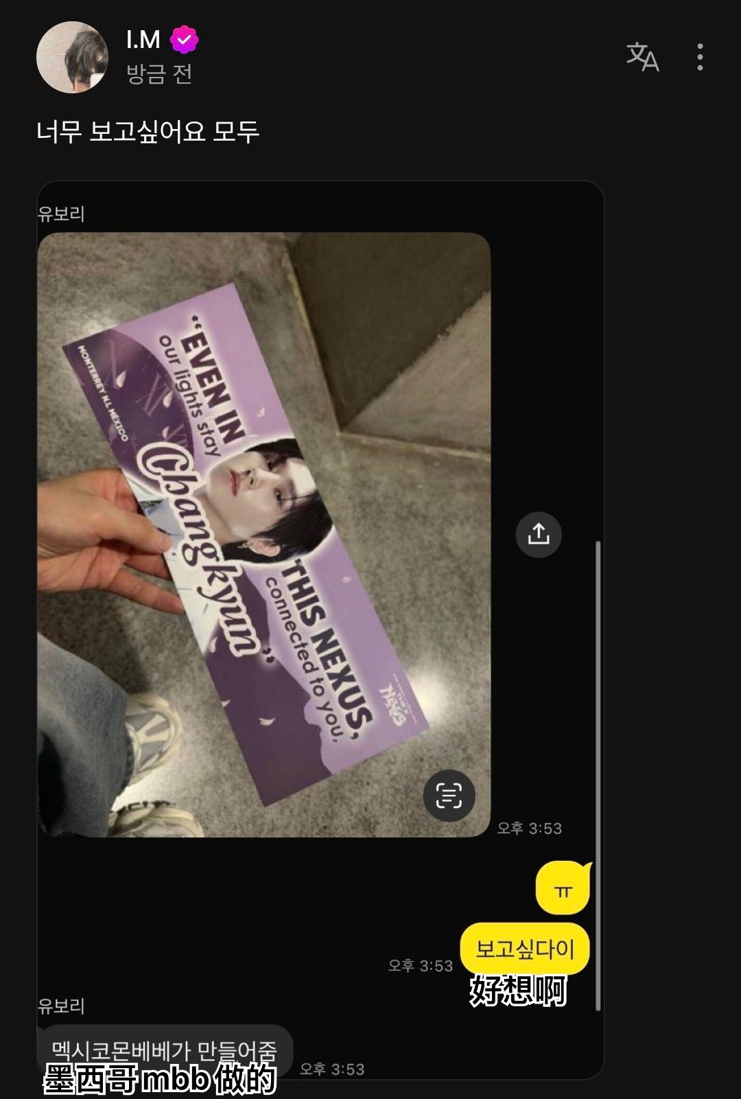 🐱真的很想大家 