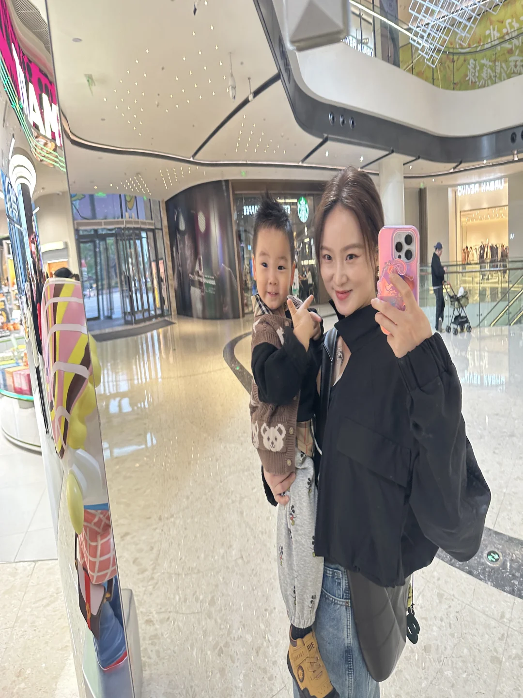 自我感觉极好丛