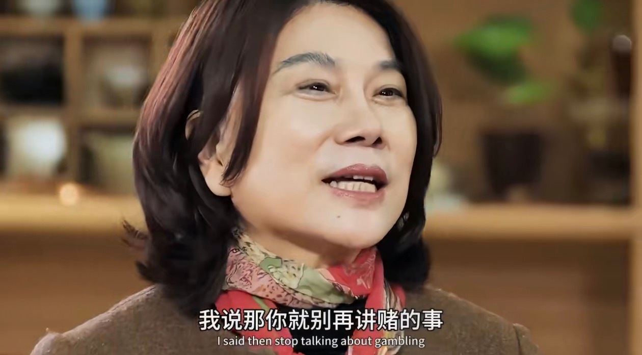 第一次见魔障成这样的……第一遍，说他去找了相关视频，董大姐没有说过，然后我把视频