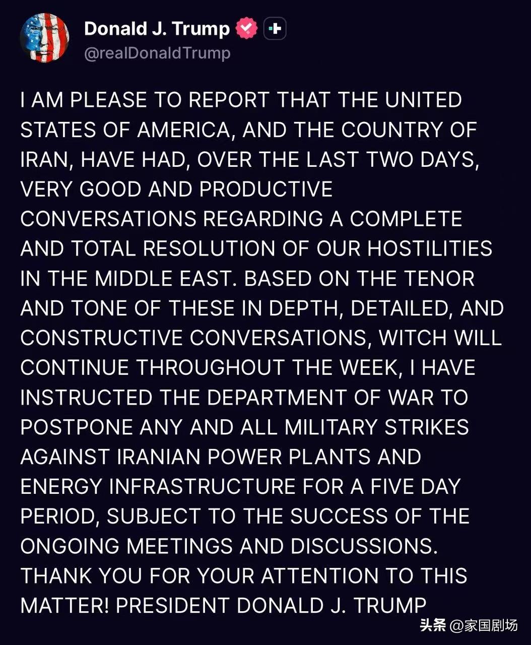 特朗普发表相关降温文章。
      总的来讲，就是说在过去两天，美国和伊朗，经