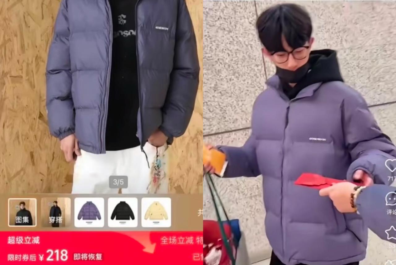 200块钱的羽绒服真的能扛住寒冷吗？

要知道北方的冬天格外的寒冷。

现在普通