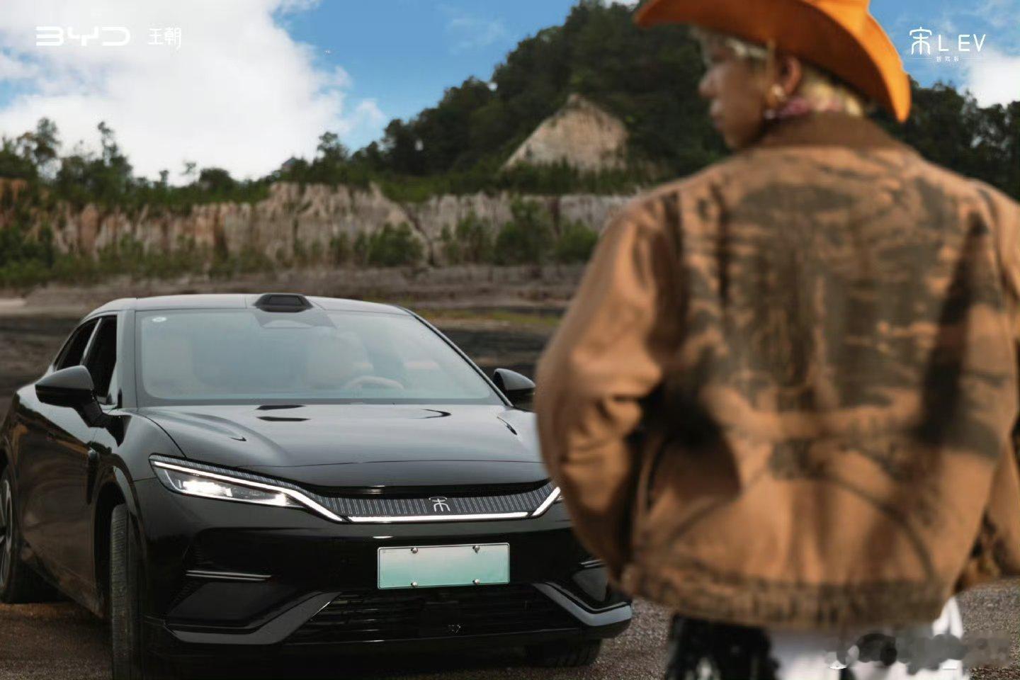 宋LEV智驾版 搭载这一身牛仔，不仅拥有城市的时尚；还配有4.3s的推背感让你驰