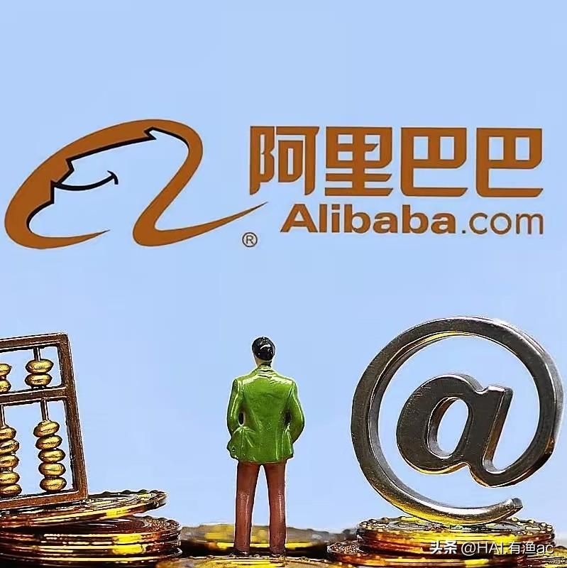 平头哥芯片：随着国产半导体供应链的突围，在2026至2027年的高质量AI芯片生