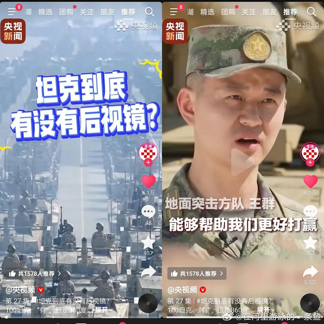 吴京你们都没看过吴京的那几个视频吗难道只有我刷到了对胡歌说他是偶像派，对张译说他