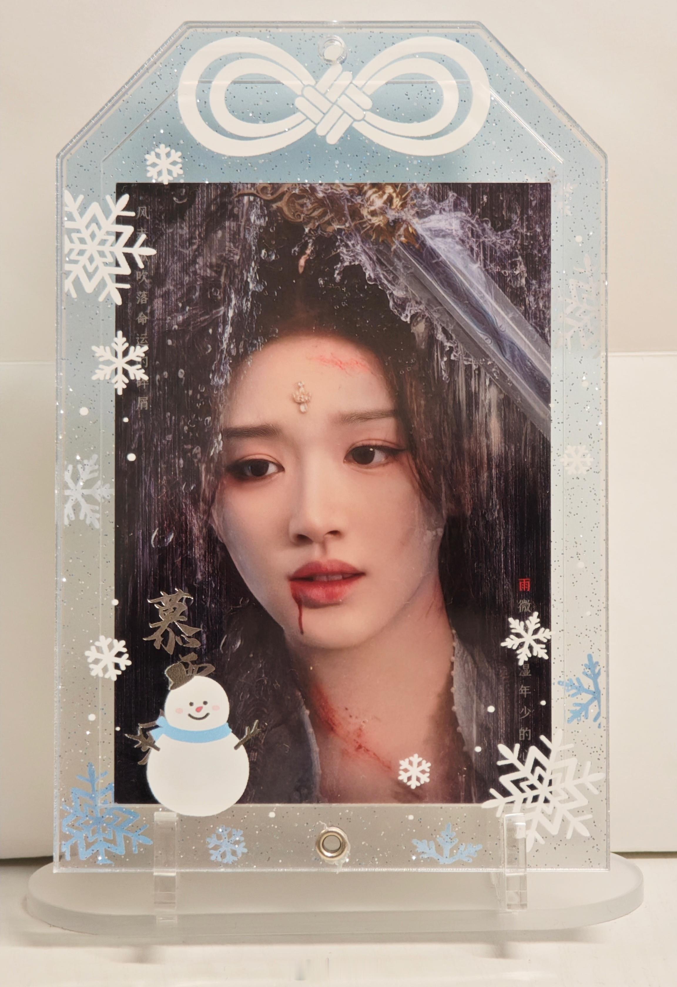 当我买了一个觉得特别美丽的谷美，我就开始……感觉浅浅和雪薇的氛围就特别适合雪～