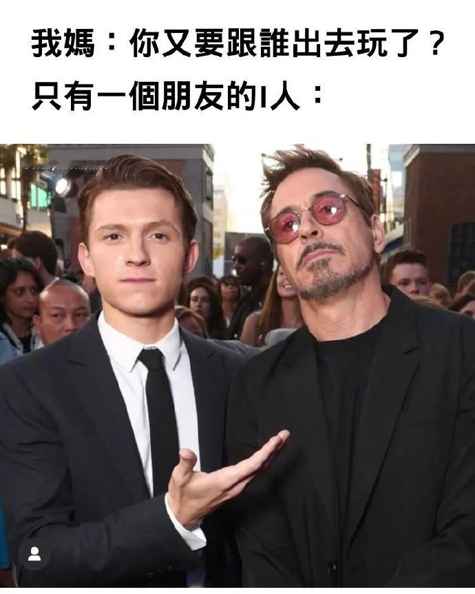 根本不用问 ​ ​​​