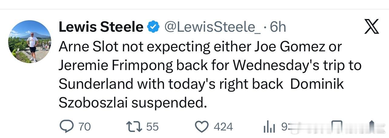 舒服了，下场对阵桑德兰索博戈麦斯弗林蓬都踢不了。 