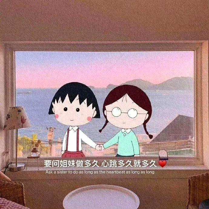 稻盛和夫说，
你细心观察一下你的身边人，
凡是动不动就生气的人，
没有一个是智者