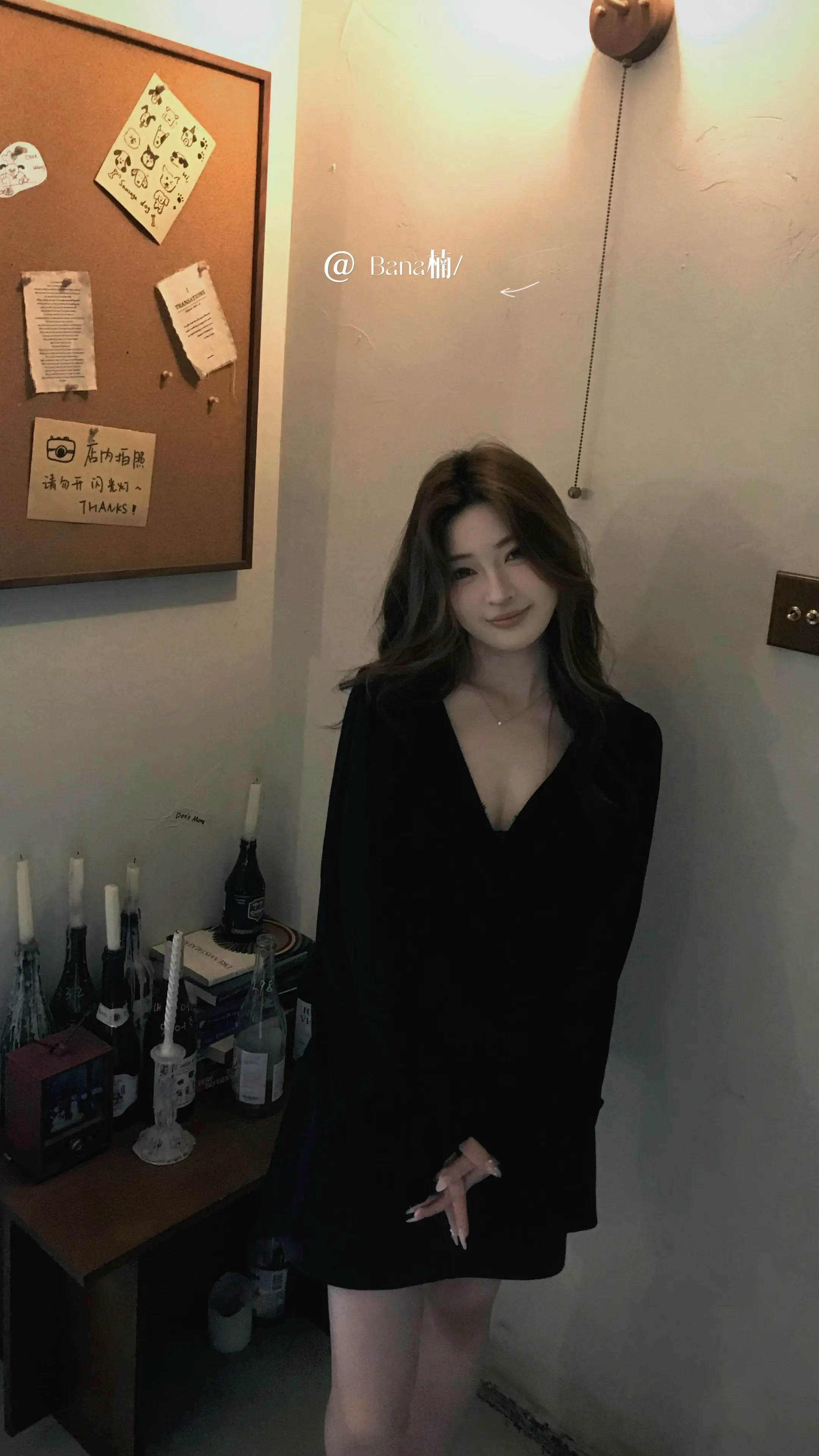 是我哪里做的不好吗