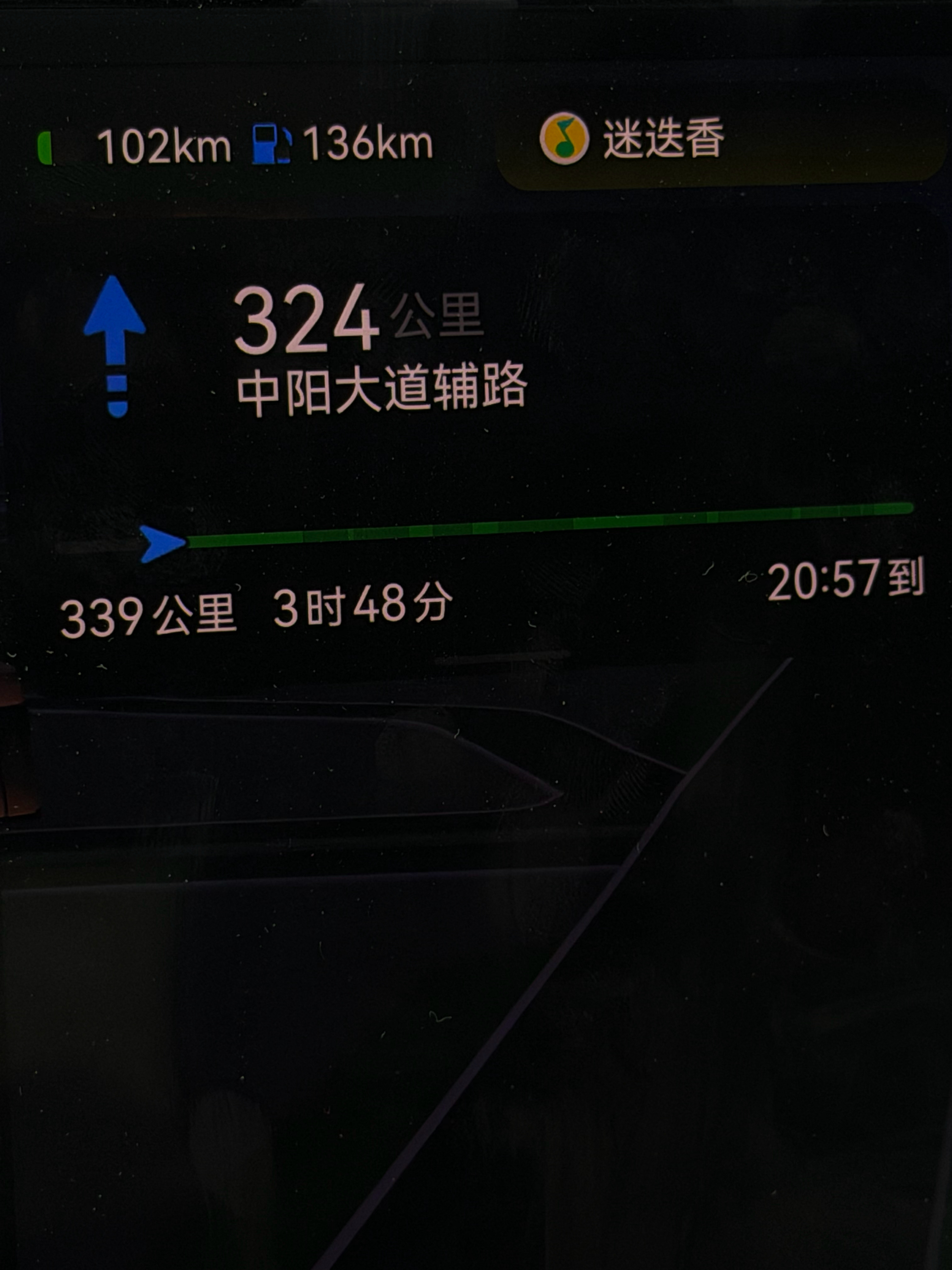 活动在汕头，果断从深圳自驾过去，很合理300公里，非常轻松，洒洒水啦牛肉火锅启动