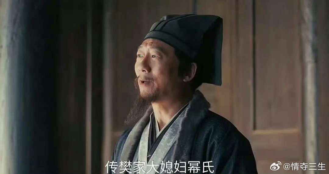 逐玉反派幂式幂这个字就很微妙啊