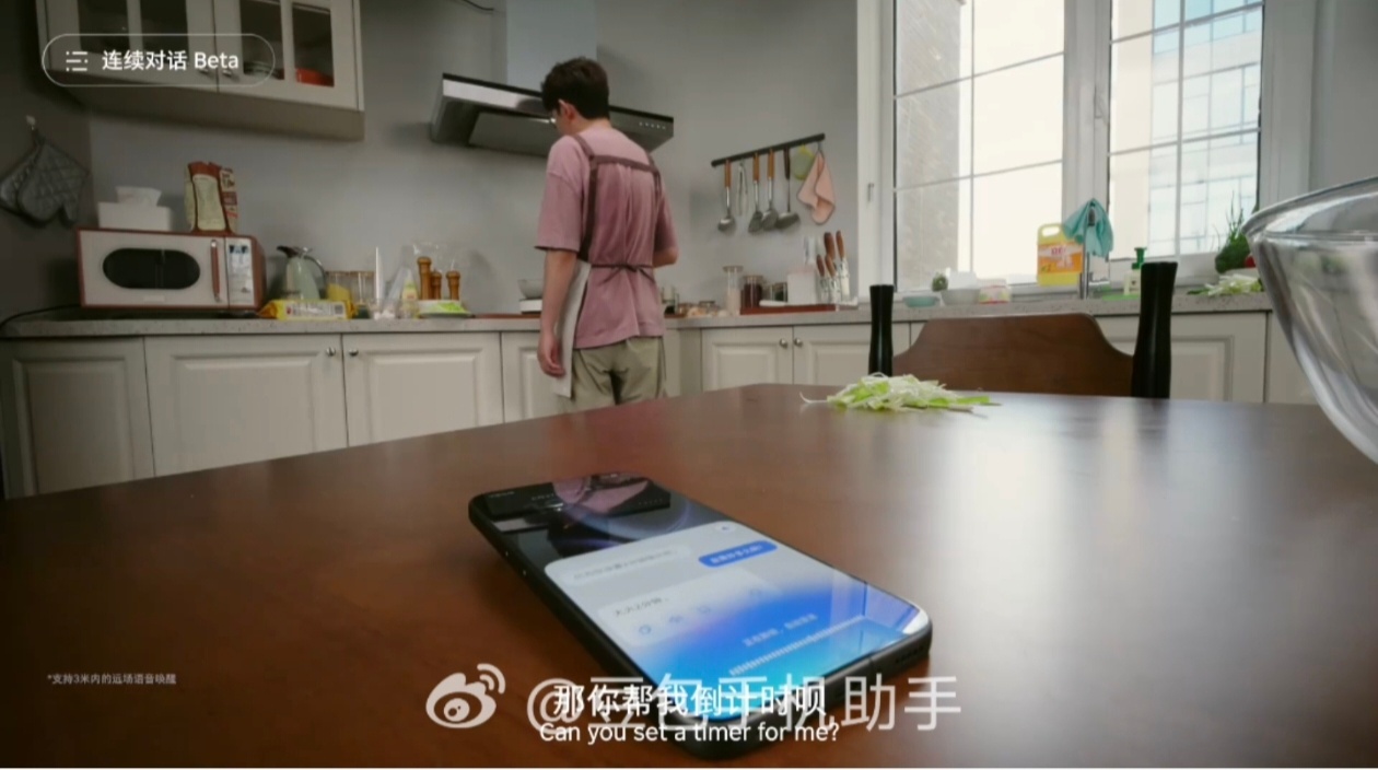 豆包手机助手消费者版发布 手机能替你做的事，正在变得越来越多。以前，手机助手只能