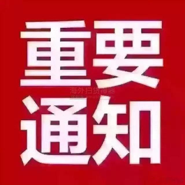 午后A股走势判断和应对策略不作为投资建议！一、午间盘面速览（11:30）1. 上