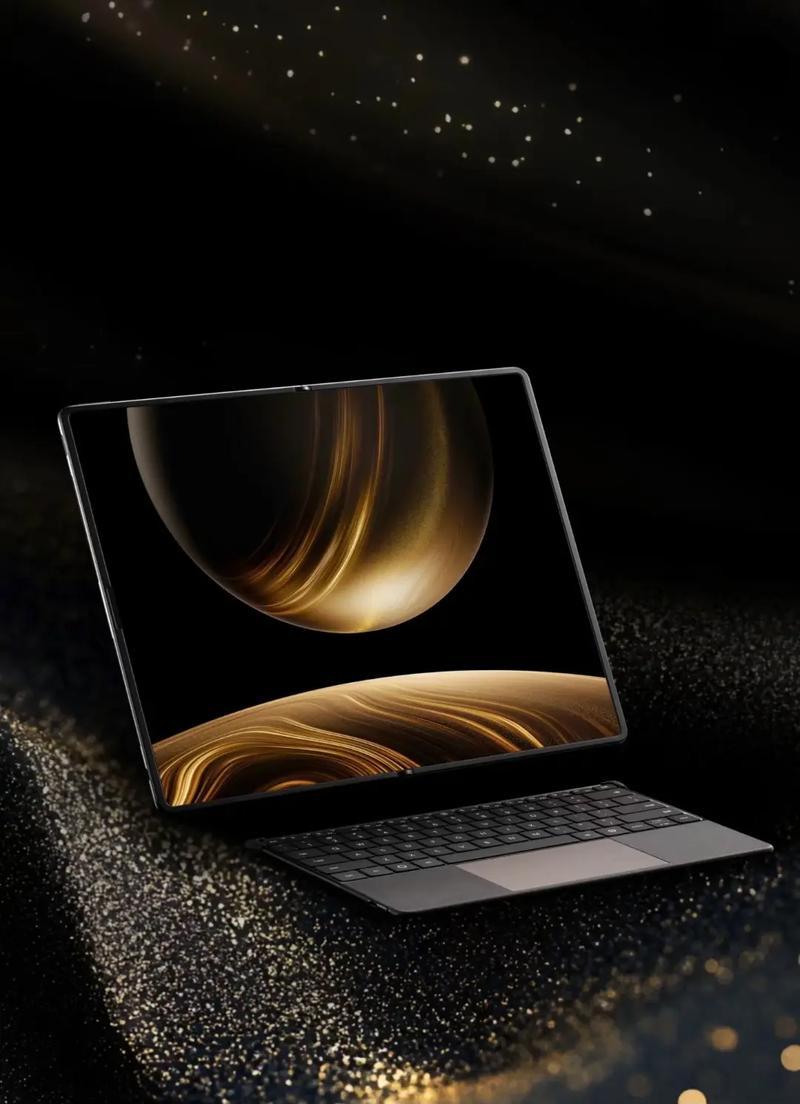 华为电脑核心亮点
 
1. 折叠形态，一机两用
​
- 展开是18英寸的3.3K