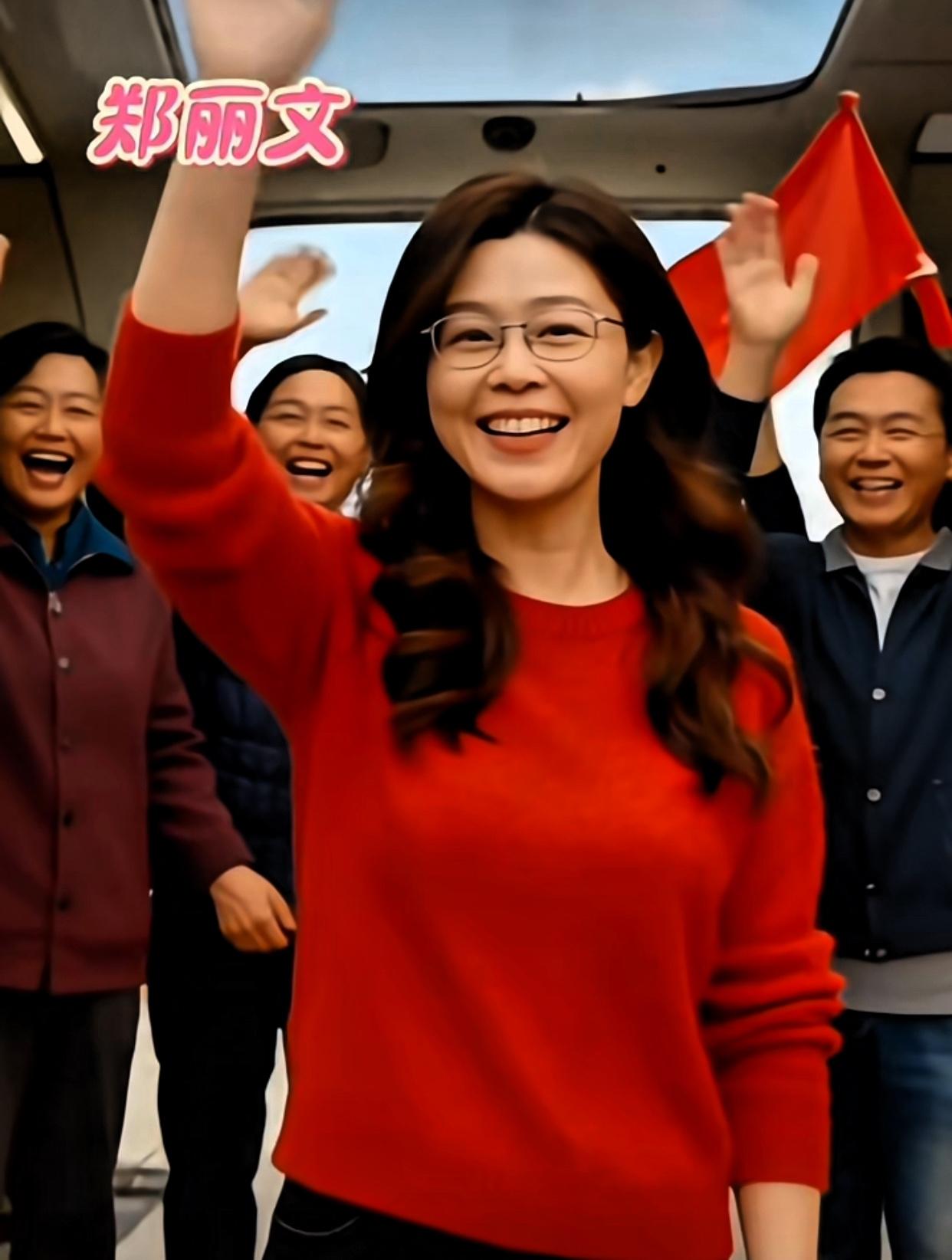 别再被“和平空话”骗了！

郑丽文的温暖春天，藏着和当年一样的套路！

春节刚过