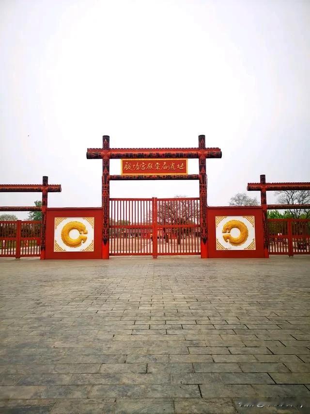 带“阳”的地名：安阳、洛阳、信阳、濮阳、南阳、衡阳、襄阳、益阳、贵阳、辽阳、咸阳