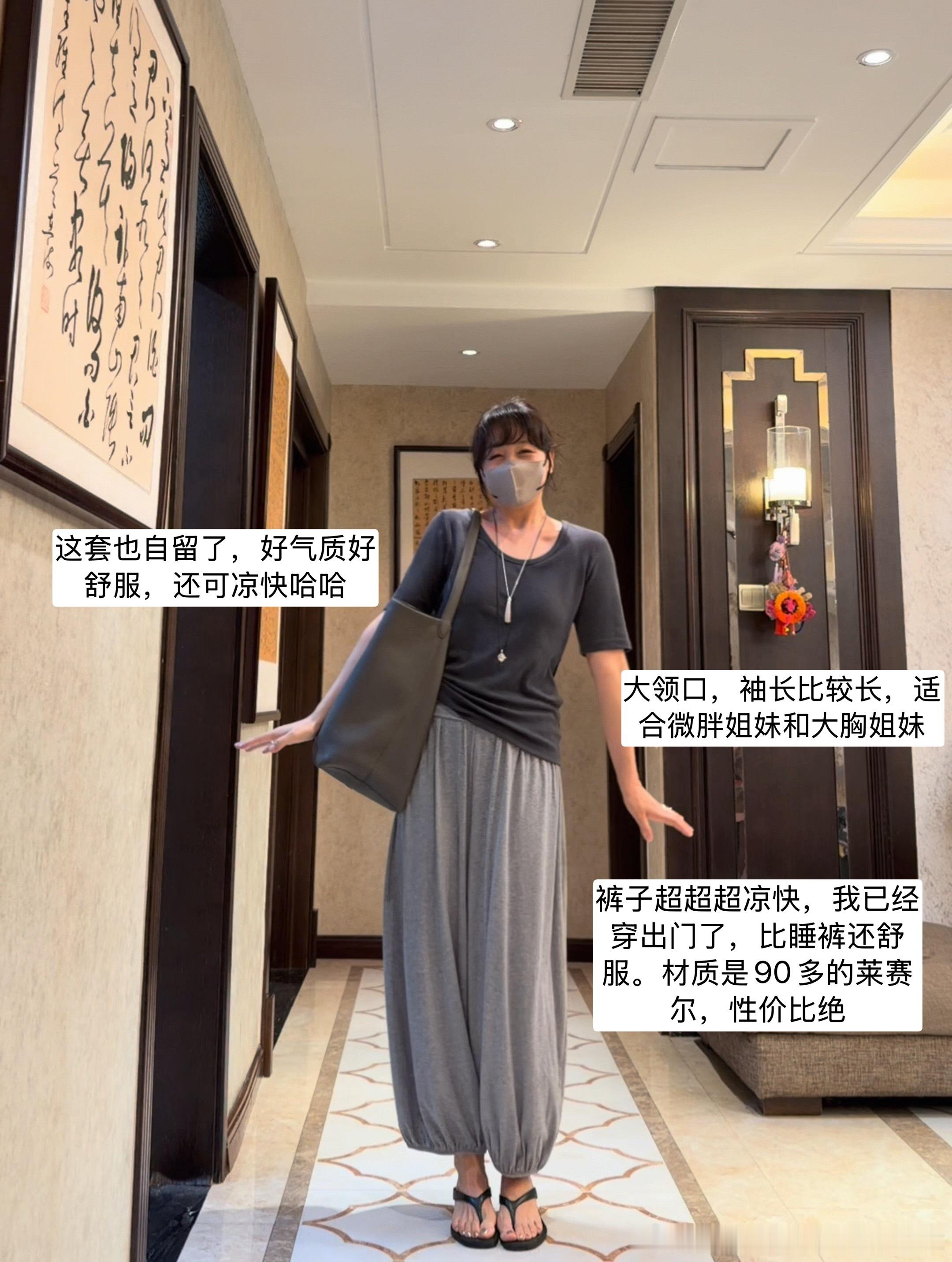 我爱灰色 