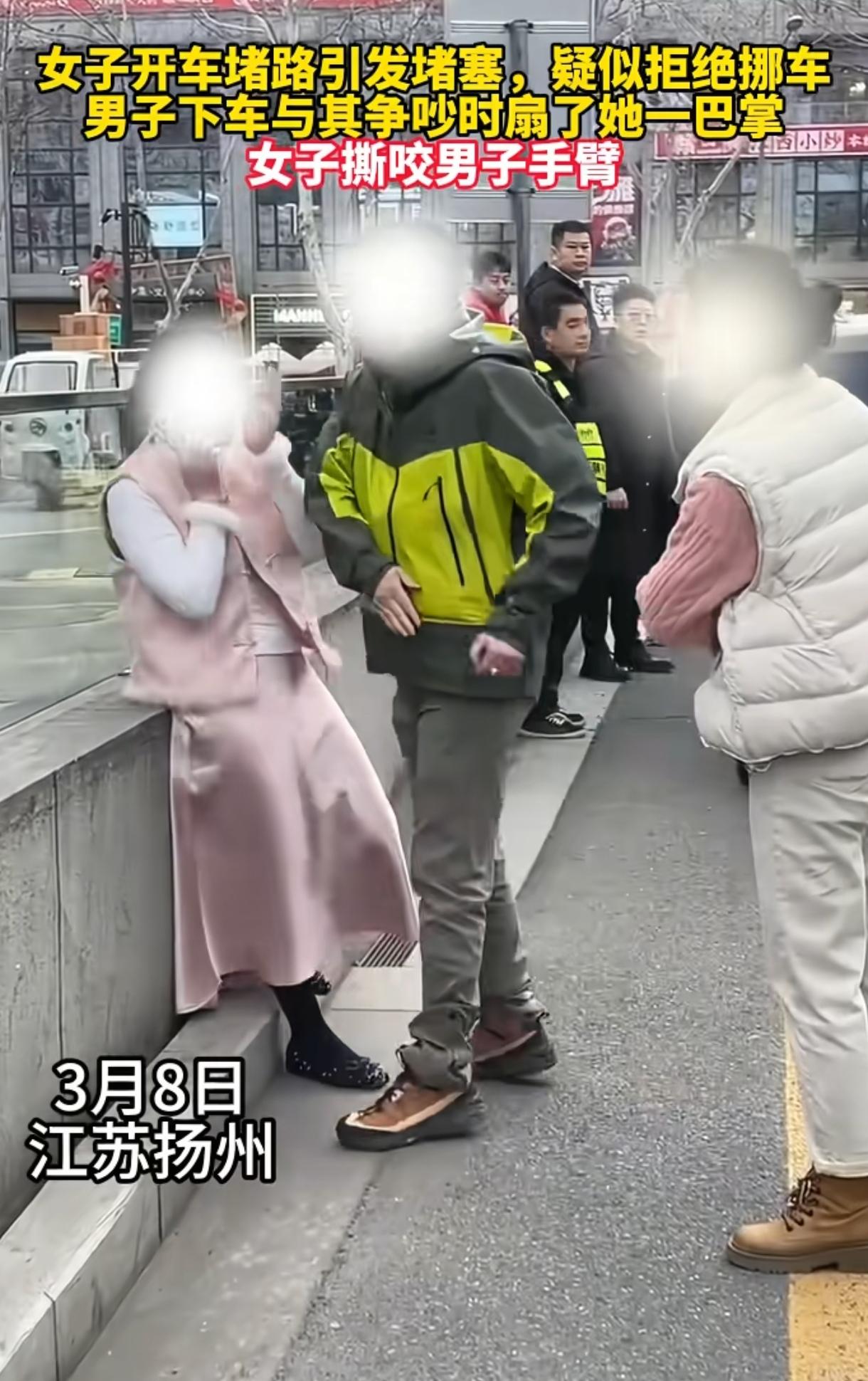 “太冲动了!” 江苏扬州，两辆车发生剐蹭，男司机让女司机将车挪走，女子根本不听还