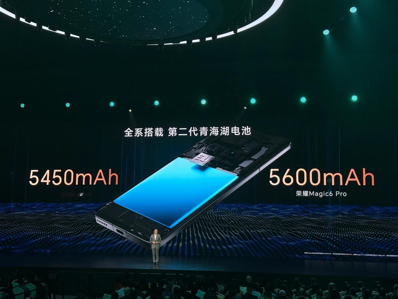 荣耀Magic6系列的第二代青海湖电池太猛了，容量直接做到了5600mAh，标准