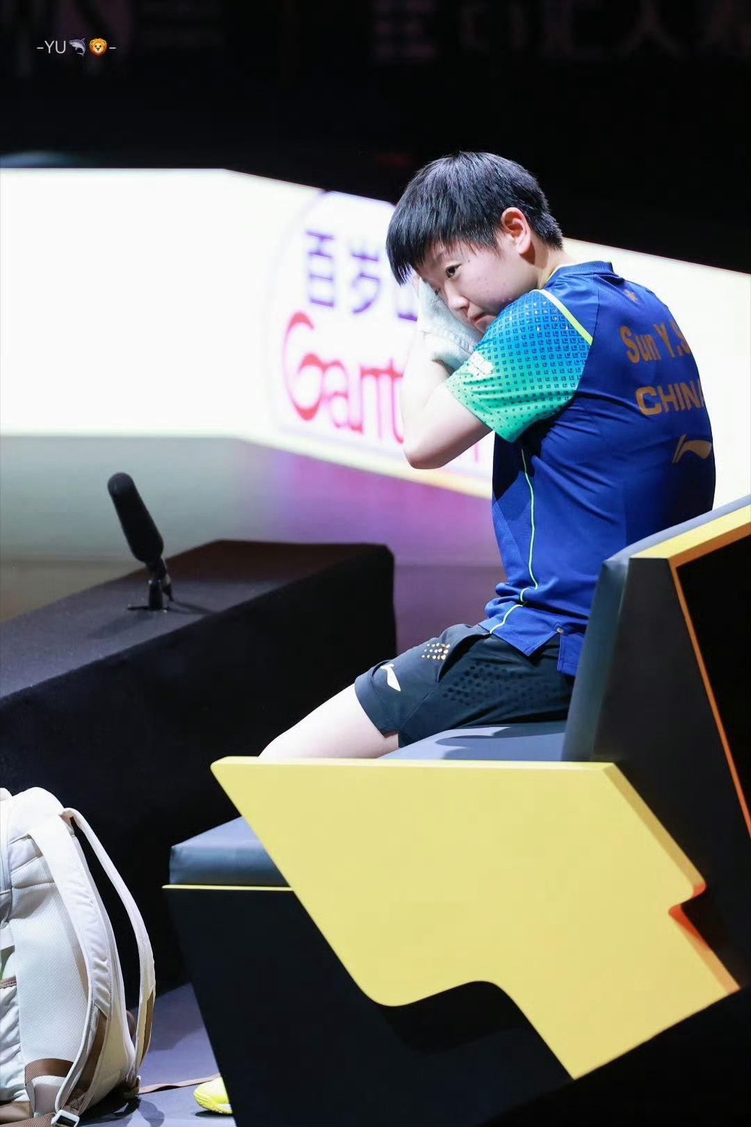 “可爱莎莎，委屈巴巴”🥹（今晚记得来给莎莎加油）#孙颖莎收官之战# ​​​