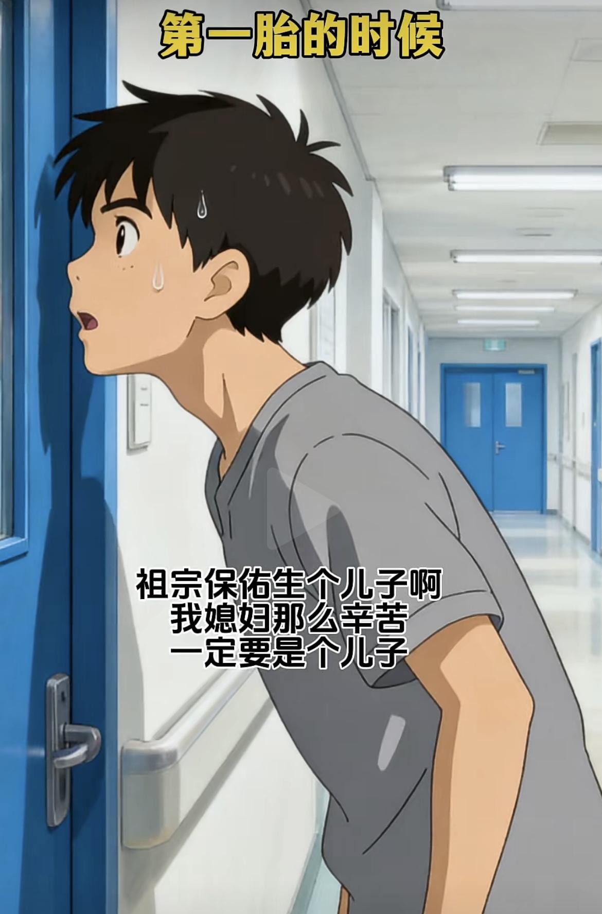 “ 这男人能处，生不出儿子，起码不怪媳妇 ”[笑哭][笑哭]