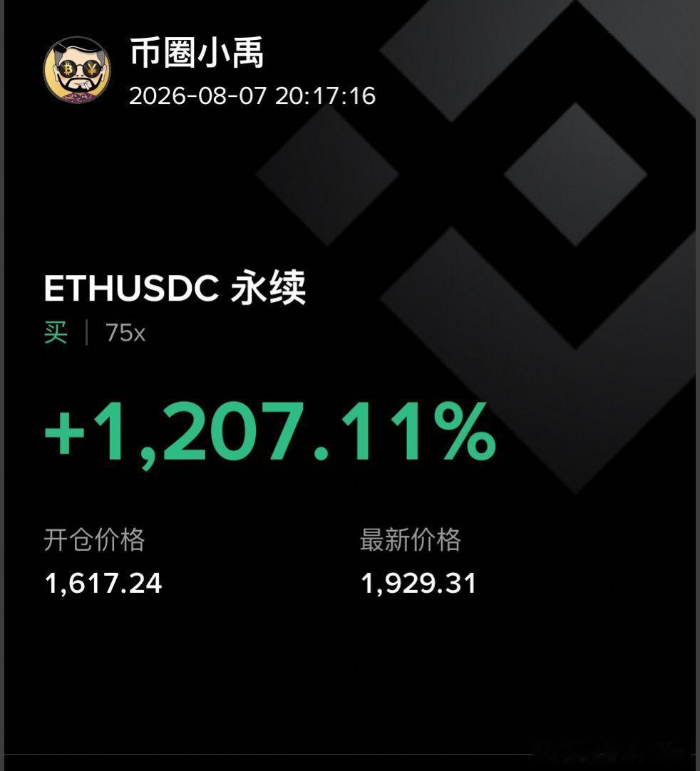 拿不住就进厂 
