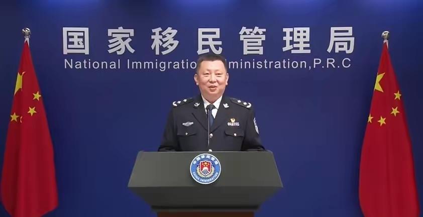 名称即信号？“移民局”与“出入境管理局”并行，谁主谁次？一个主名副名背后的国人心